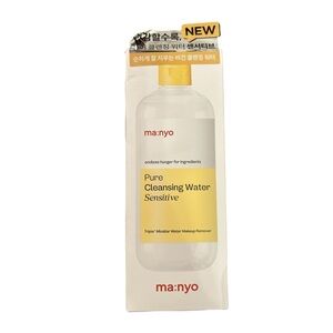 Korean Skincare ma:nyo Pure Cleansing Water